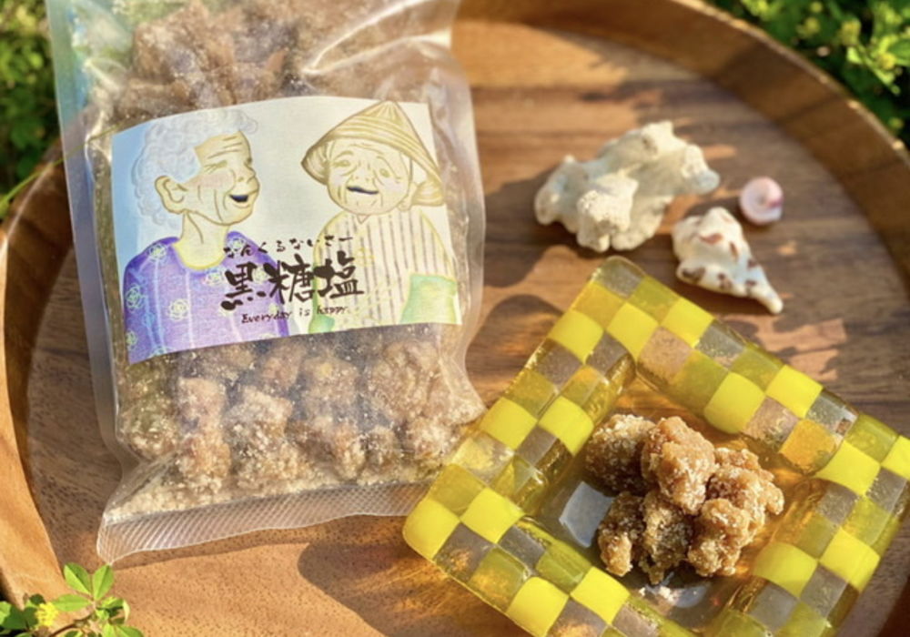 沖縄黒糖塩