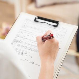 センター北マッサージ個室