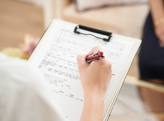 センター北マッサージ個室